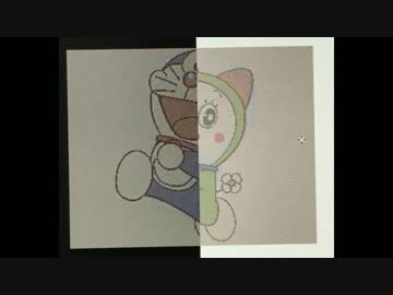 背景が白から黒に変わると、色まで変化する画像を作った