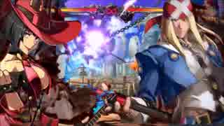 【相殺MAD】　GGXrd-SIGN-