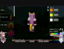 【FTB】脳筋姉妹のFerretBusiness Part0 導入【minecraft】