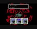初めてMOTHER2を実況プレイ part7-2