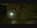 バイオハザードHD プレイ記録 part12
