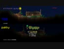 しょうもない男三人がテラリアで遊んでみた　Part.3