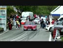 ALFA ROMEO 155 V6 Ti