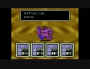 初めてMOTHER2を実況プレイ part7-5