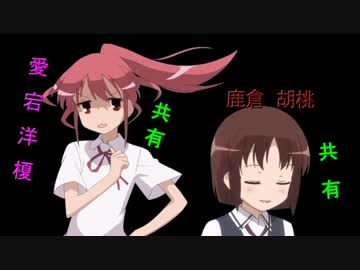 咲人狼 咲のキャラで人狼やってみた 最終回 ニコニコ動画