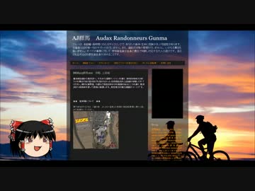 【ゆっくり実況】BRM423群馬200「攻略、上田城」を走ってみた