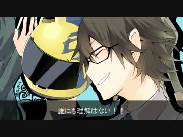 【オリジナル曲】City's Tears【SKY DE LIVE】