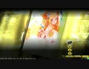 【ミスＢ】今日も絶好のLoV日和ですね32【グリンダ】