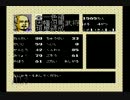 ＦＣ版「信長の野望-戦国群雄伝」天下統一するまで【弟ひとり実況】part15