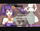 【UTAU新音源配布】　ラットが死んだ　カバー　【TAKASHI-♭-】