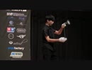 2016ヨーヨー西日本大会 1A部門 1位 ムラタヤマト
