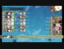 【艦これ】 開設！基地航空隊 E-6 甲作戦 をクリアしました