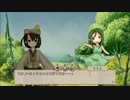Rime Berta(リーメベルタ)をのんびりプレイ【1】