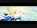 【Fate/GO】No order,No game【MAD】《修正版》
