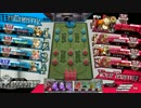 【WLW】　ワンダー部ひみつのお茶会♪　フレンドマッチ　9回目