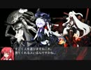 ファイレクシアンコレクション-Φこれ-第1話【解説動画】
