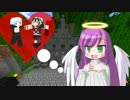 【minecraft】可愛い天使と馬鹿三人【part4】
