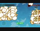 【艦これ16春】E6甲 開幕爆撃で中枢棲姫撃破