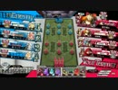 【wlw】一箱入魂【AA2】