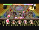 【デレステ】Rockin' Emotion【PRO】all perfect(capture)