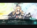記録　2016春E7丙