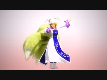 【MMD】　アンドロメダアンドロメダ（途中）【八雲藍】