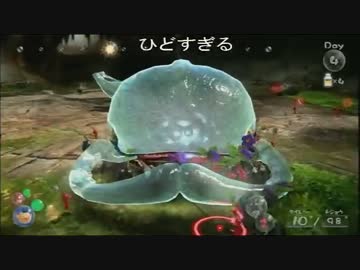 【実況】ミノルのピクミン3 その06【配信】