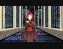 【MMD／アイマス】 東豪寺麗華とレッドショルダーでゴーストルール