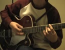 丸の内サディスティック 椎名林檎 cover