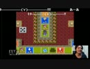 【DQ3縛り】拾ったものでゾーマをしばく旅ᕦ(･ω･)ᕤ♯8