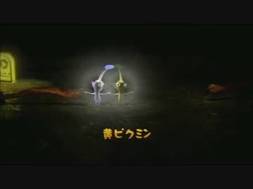 【実況】ミノルのピクミン3 その07【配信】