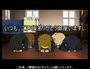 【ロマサガ3】モニカ姫の防具作るしその7【ゆっくり実況】