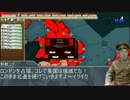 ファシスト＆リベラルレイプ！共産主義と化した先輩.part6