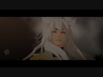 【MMD刀剣乱舞】遠雷 その参