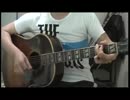 どかどかうるさいＲ＆Ｒバンド・cover RC
