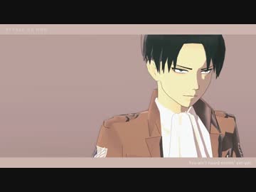 【進撃のMMD】　[A]ddiction +
