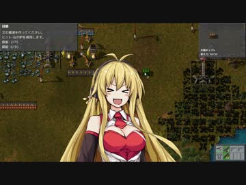 結月ゆかりと弦巻マキの惑星キカイ化プロジェクト 02【FACTORIO】