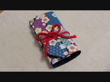 歌仙さんイメージしてキーケース作ってみた