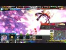 【ミスＡ】村雨チルヒメクトゥルフ