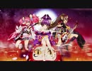 【SHOW BY ROCK!!】流離〜SASURAI〜/徒然なる操り霧幻庵 【弾いてみた】