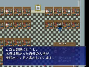 おそ松さんホラーゲーム～異世界の六つ子～Part6