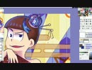 【おそ松さん】カラ松【描いてみた】