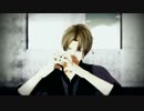 【MMD刀剣乱舞】国宝の手遊び【へし切長谷部 ※お着替え注意】