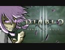 【Diablo3RS】のんびりしたゲームを無性にやりたくて＃3【VOICELOID実況】