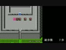 歩くのすら億劫なファイアーエムブレム外伝　第9回