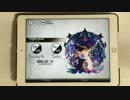 【Deemo】初見でAngelFalse