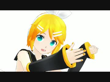 【MMD】鏡音リンモデルテスト【XYZの魔法】