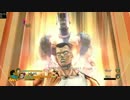 [ゆっくり実況プレイ]兄貴を超えるランクマッチ Part9[ジョジョEoH]