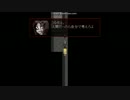 【殺戮の天使】赤い実弾けた実況【part14】