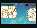 【艦隊これくしょん】春イベE-6　開幕【瑞雲は無くてもOK】